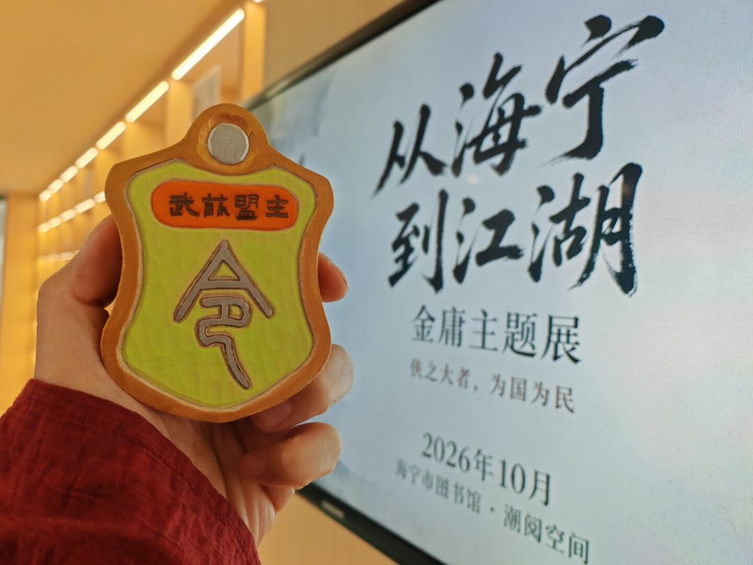 他们喊武侠死了，5000万字不服气