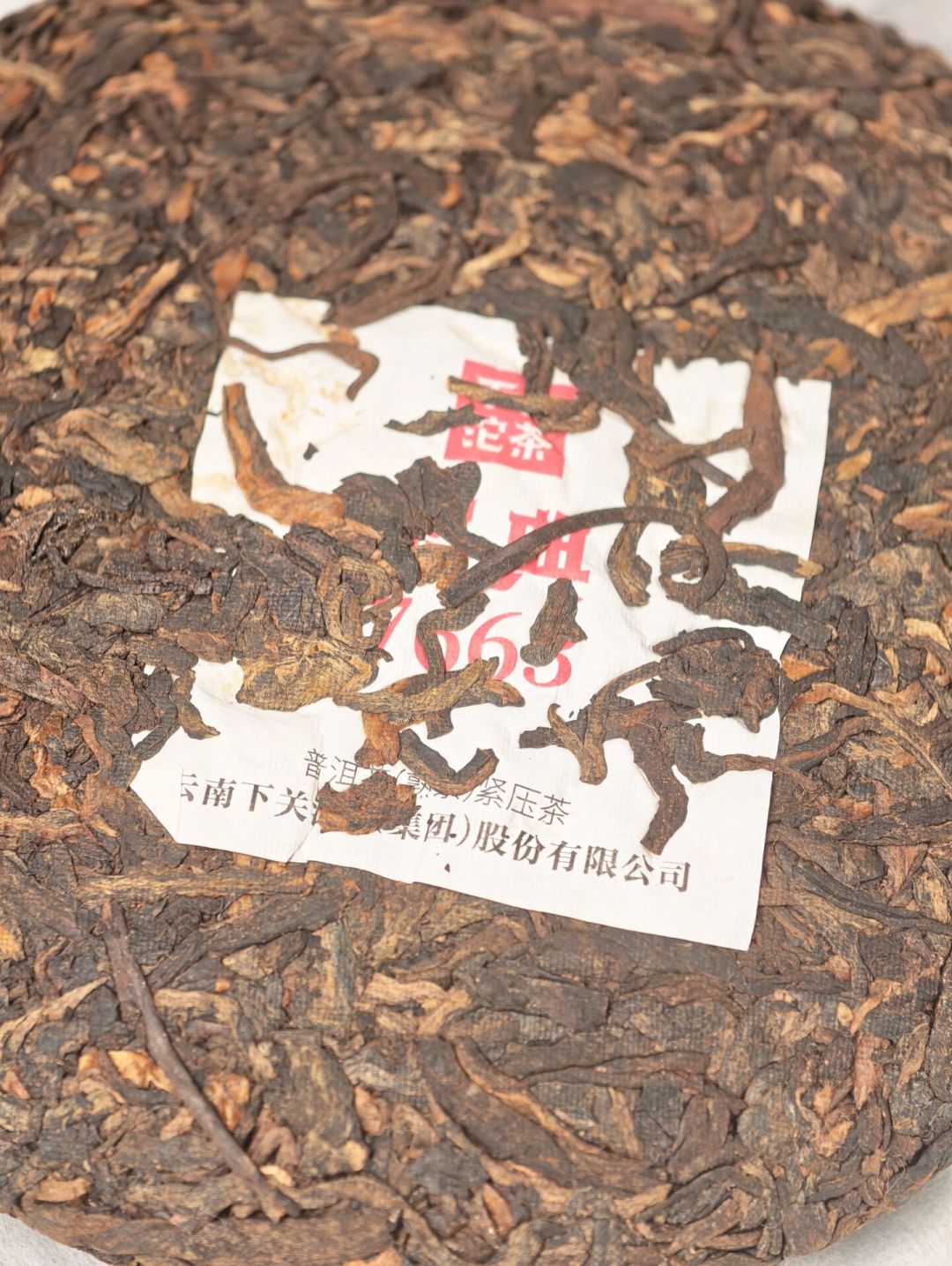 大益也出了只