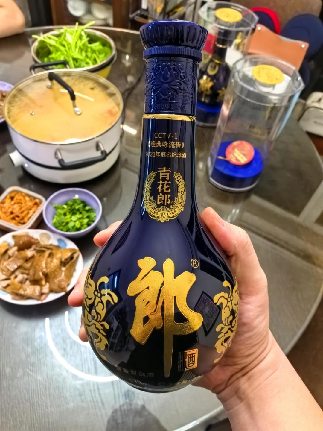 官旗自己背刺自己:一瓶青花郎六张价格面孔,双十一前你该认哪一张