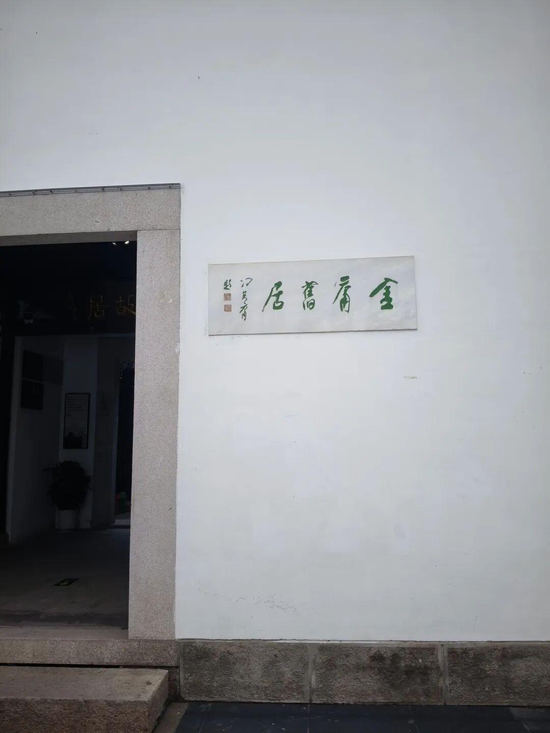 豆瓣8.5分,救不了张纪中的金庸剧