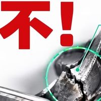 别拿自己当路试员！速成车频上热搜，试驾时死磕这三点