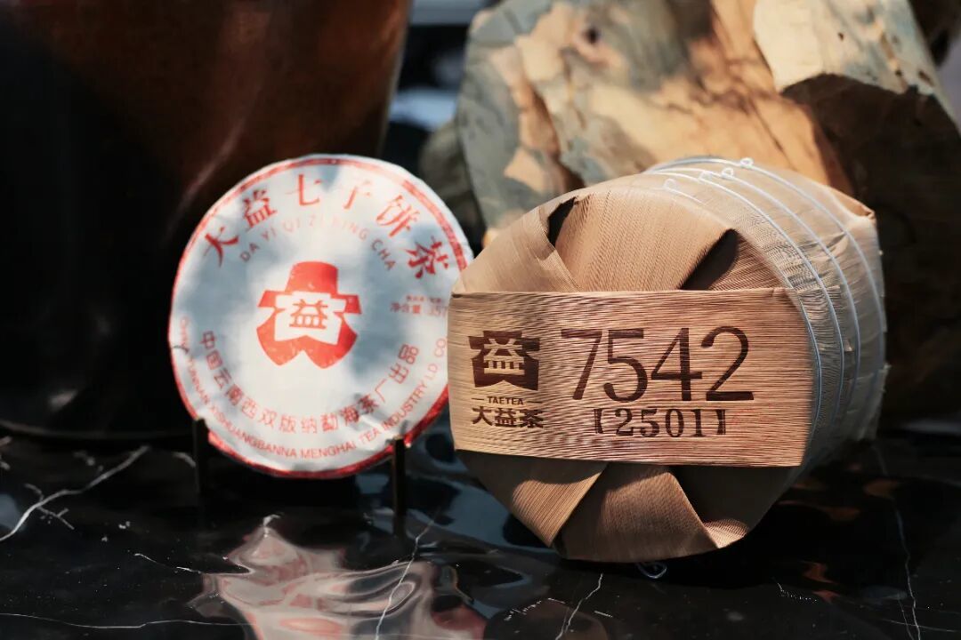 跌了近九成还敢叫信仰?大益孔雀谱系:价看批次不看名字