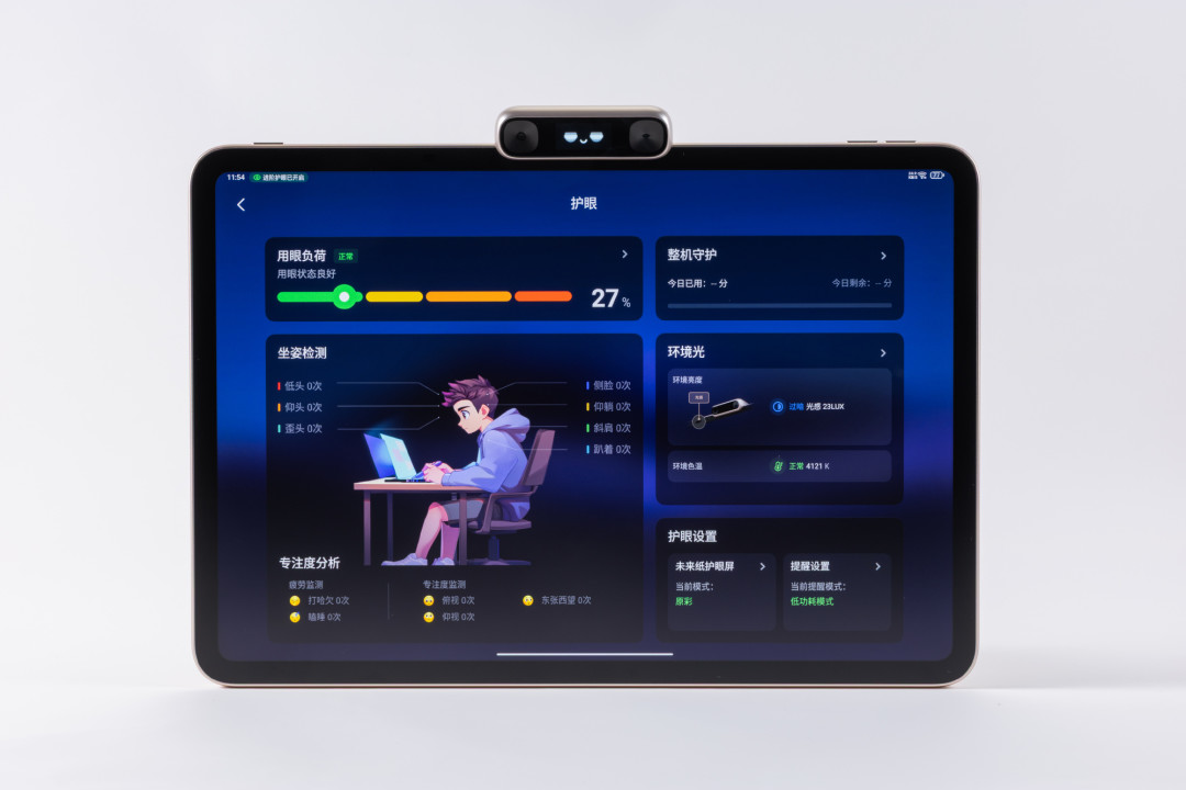 12月考位要截止了:学而思T6国际版报价从6934到8199,我把KET备考帖翻完,发现真正省钱的只有这一步