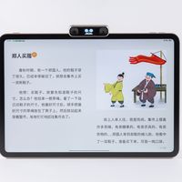 12月考位要截止了：学而思T6国际版报价从6934到8199，我把KET备考帖翻完，发现真正省钱的只有这一步