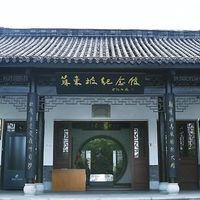 从舜帝奏乐之地到伟人故里：韶山旅游区一天怎么玩才不冤