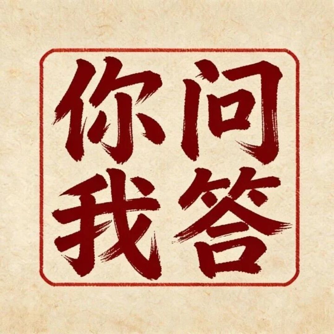 双11挑金锁送人赶上挂牌价跌回1200档|一口价折成每克成本再付尾款,核这3行