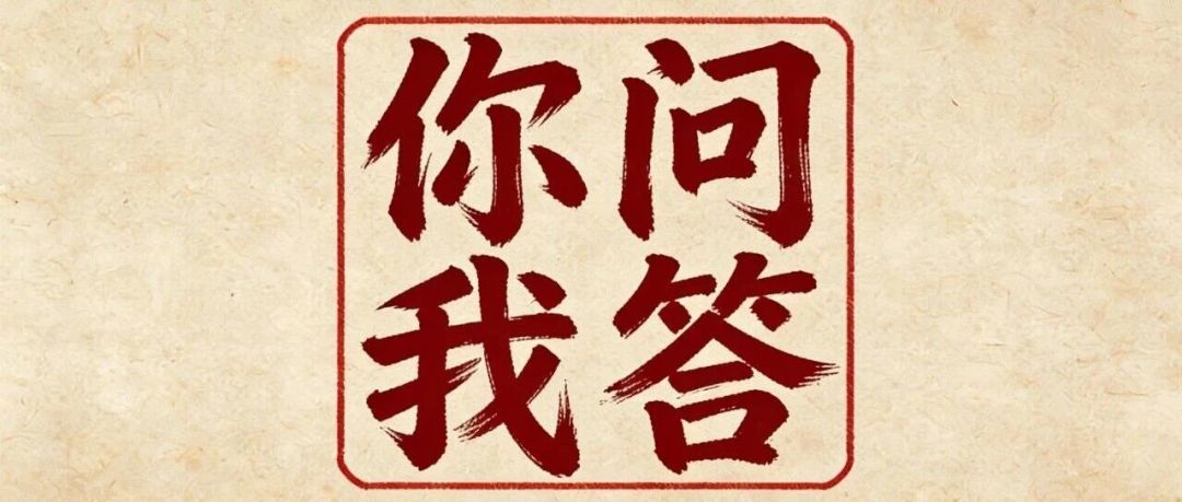 双11挑金锁送人赶上挂牌价跌回1200档|一口价折成每克成本再付尾款,核这3行
