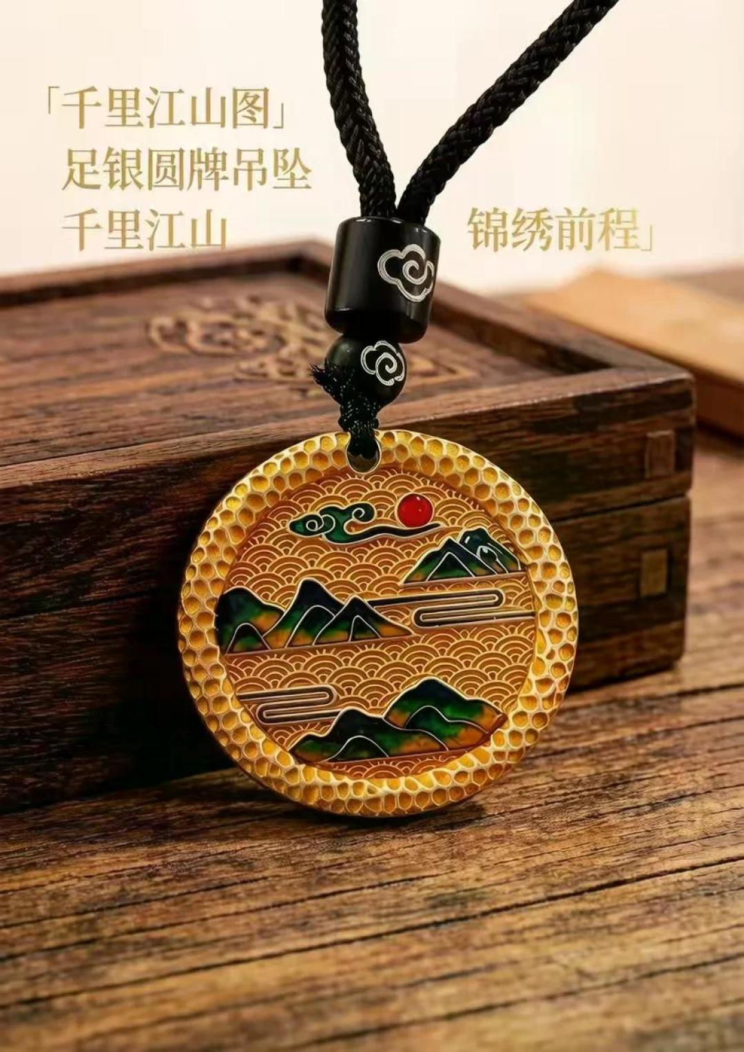 双11买的金饰克价降了能退差价吗|先查价保标签,再核退货窗口和手续费