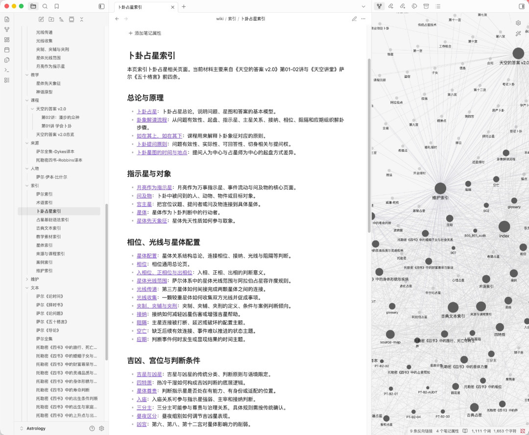 你搭的本地知识库为什么3天吃灰？八成问题不在模型