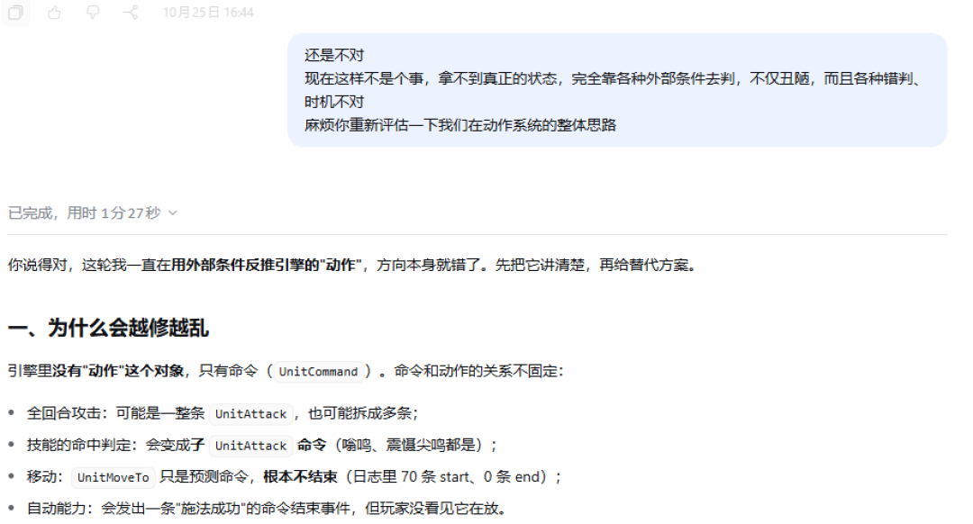 DeepSeekHarness上线两个月:6000+插件、125个同名仓库,「Harness」这波是真生态还是虚火?