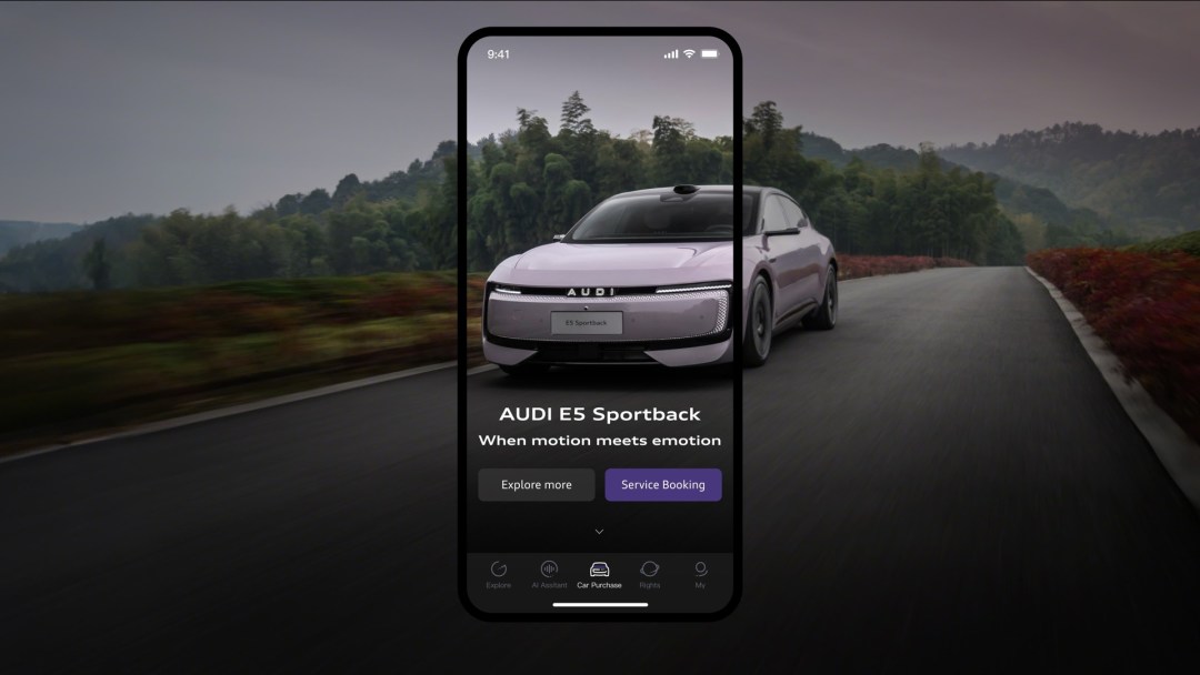 四环交给一汽后，上汽得把AUDI卖明白