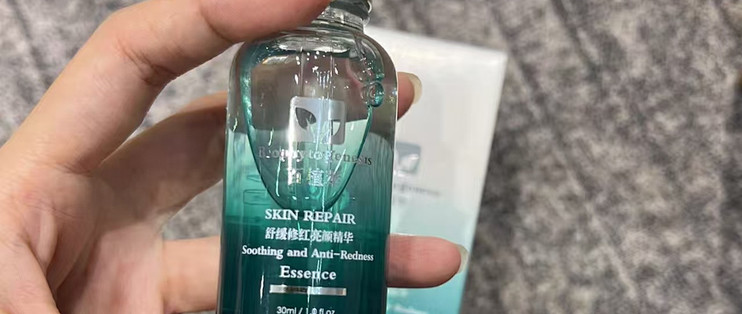 3.0小绿瓶值不值？成分拆完说句实话