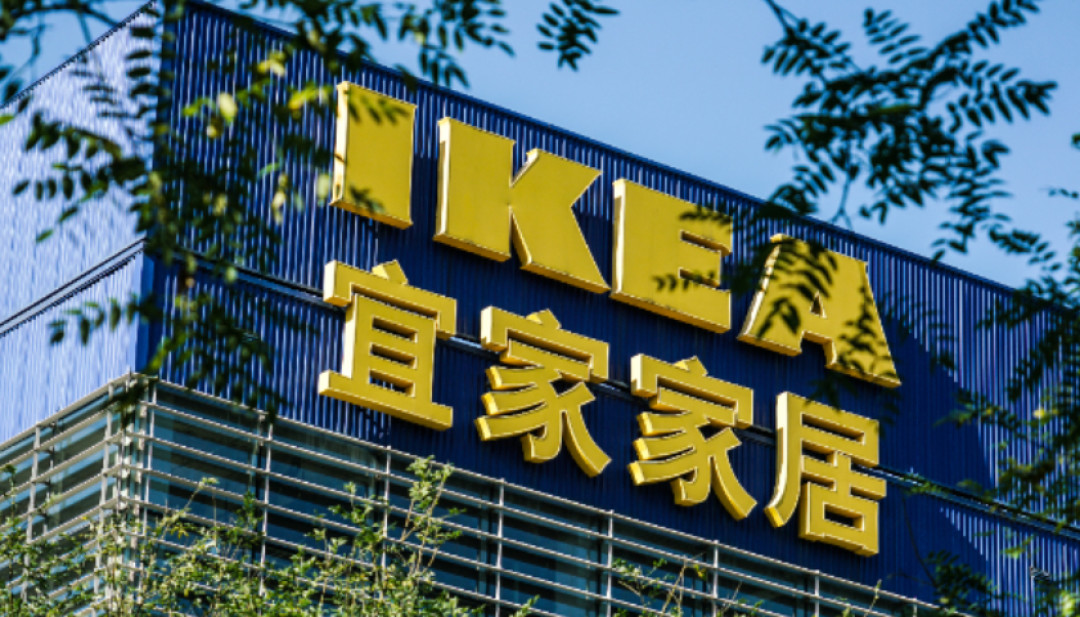 宜家双11的黄标为什么越减越贵:先查7月价,再看满减装哪辆车