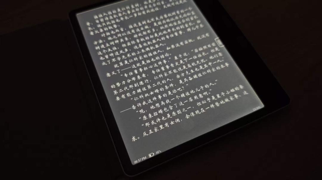 Leaf5+的