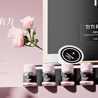 日常水润舒缓，TITI ROSE 女性私密护理，温和外用养护