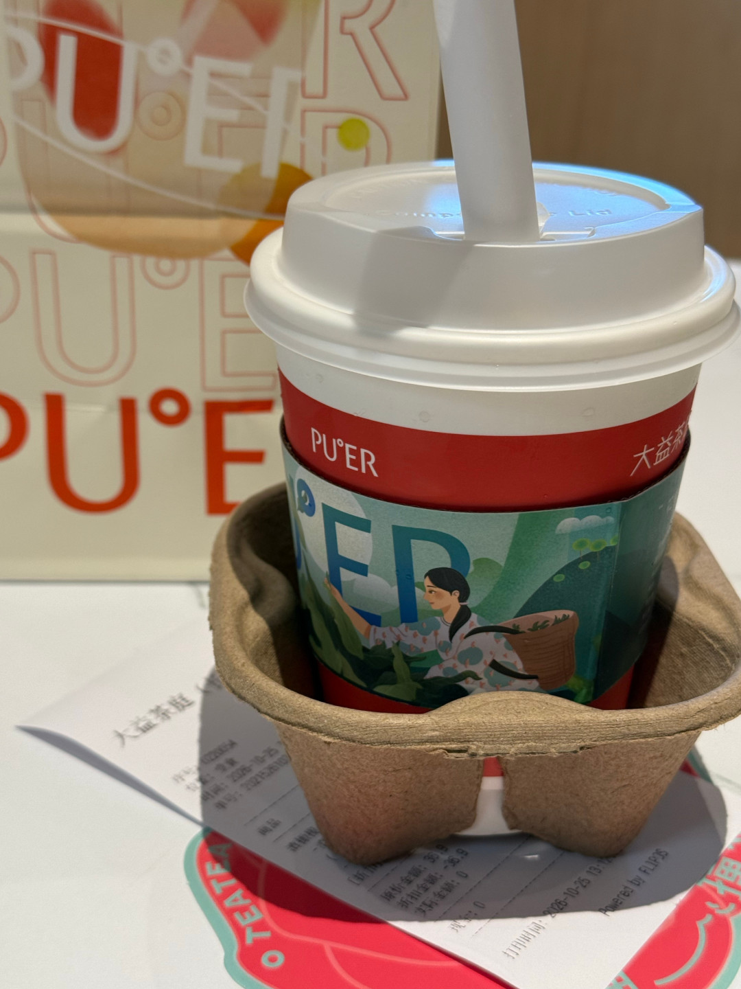 大益普洱冰淇淋火了云南机场：老茶