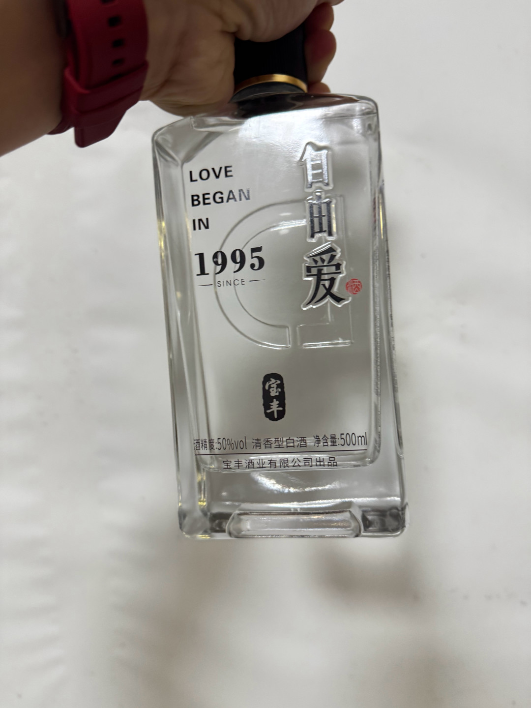 被抢成“女婿酒”的宝丰自由爱：75元是宝藏还是踩坑？