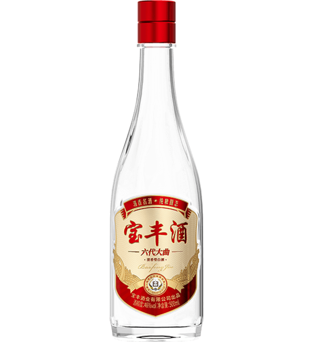 被抢成“女婿酒”的宝丰自由爱：75元是宝藏还是踩坑？