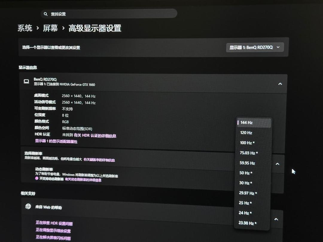 「代码都AI写了,要编码显示器干嘛?」双11想搬明基RD,先答三问
