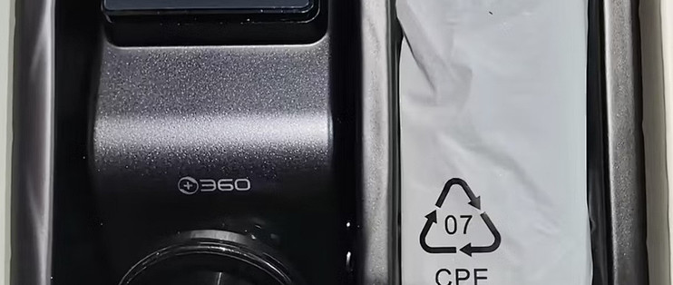 我的宝藏车载好物｜360行车记录仪太省心好用