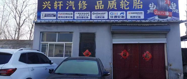 家用洗车机怎么选，先定水源电源再比参数