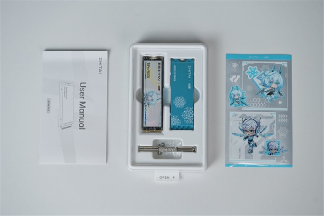 吹雪海景房专属！长江存储致态TiPro9000吹雪联名版图赏