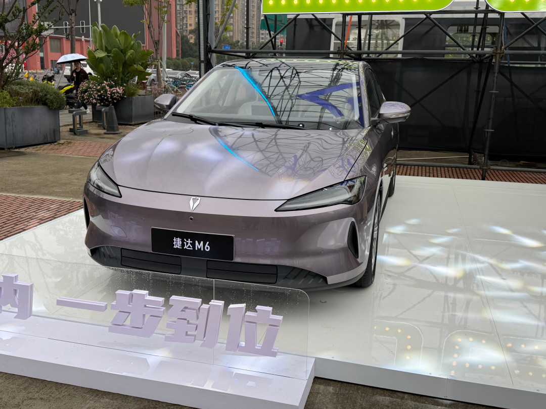 买了63台捷达,40万补贴卡在一张