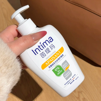 Intima 茵缇玛敏感专研私处洗护液