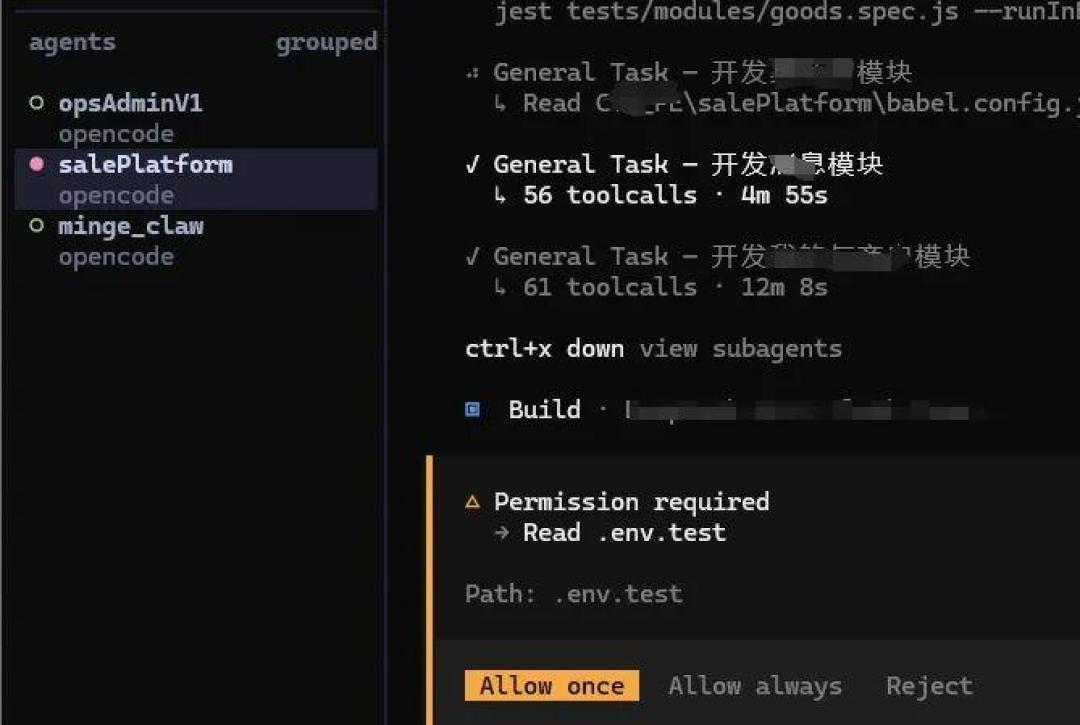 AI接过了键盘，程序员开始交