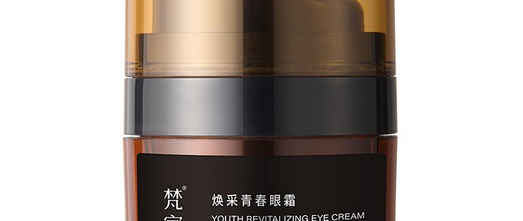 熬夜修仙党进！这罐“玻色因绷带”把眼周干纹黑眼圈拿捏了