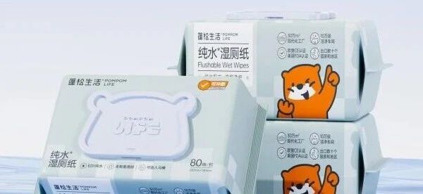 湿厕纸怎么选？蓬松生活有一份标准答案