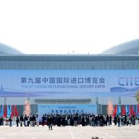 进博会科技新玩法值得买吗？首发智能好物实测