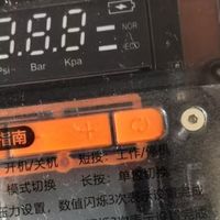 我的汽车好物｜京东京造车载充气泵