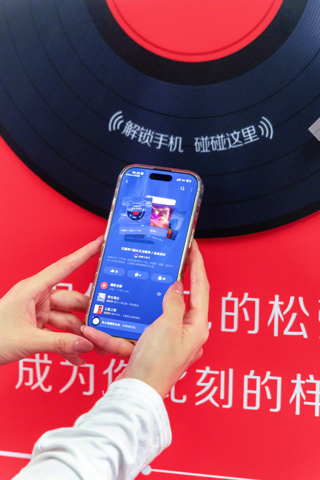 网易云黑胶年卡，40元到298元差出六倍：双11六条渠道，哪档是真便宜，哪档在钓你