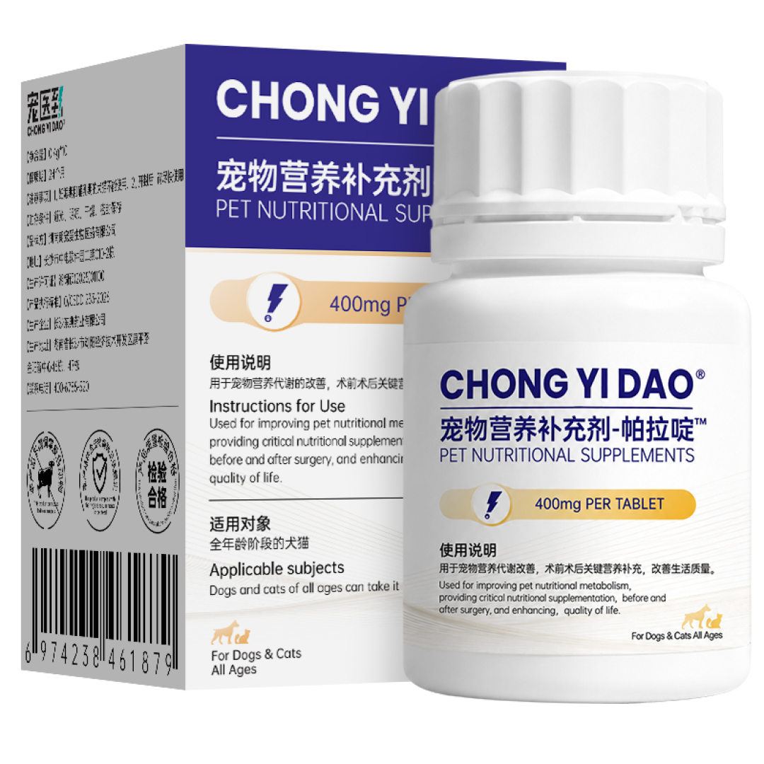 狗狗确诊肿瘤不打算手术、手术有风险怎么办?宠物肿瘤营养品盘点