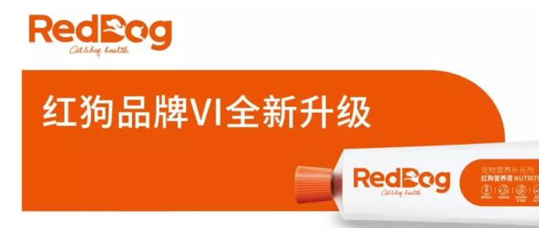 狗狗确诊肿瘤不打算手术、手术有风险怎么办?宠物肿瘤营养品盘点