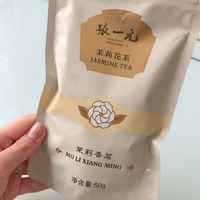 张一元特级浓香茉莉花茶香茗新茶