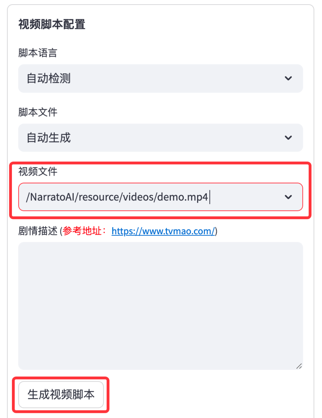 录了一晚上音只赚25块:声音副业的两条收割路线,一条卖你3980的课,一条80块收你的声纹