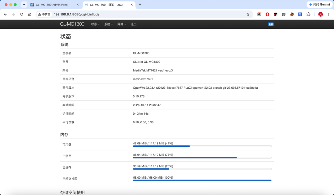 这么小的路由器有啥用？GL.iNet 官方把评论区提问做成了标题