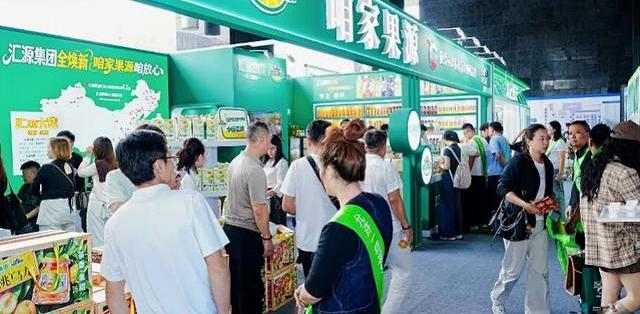 汇源不再生产汇源果汁：商标和工厂分了家，你那瓶到底是谁灌的？