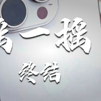升级iOS/iPadOS 27.2避坑指南：Siri AI耗电与视觉适配提醒