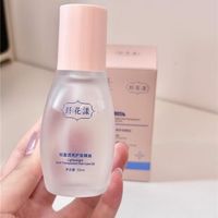 双十一柔顺发膜实测：毛躁没光泽怎么选？5款横评+价格