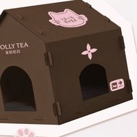茉莉奶白猫狗小窝争议：品牌删除“放车棚”文案，新增“须取得物业同意”