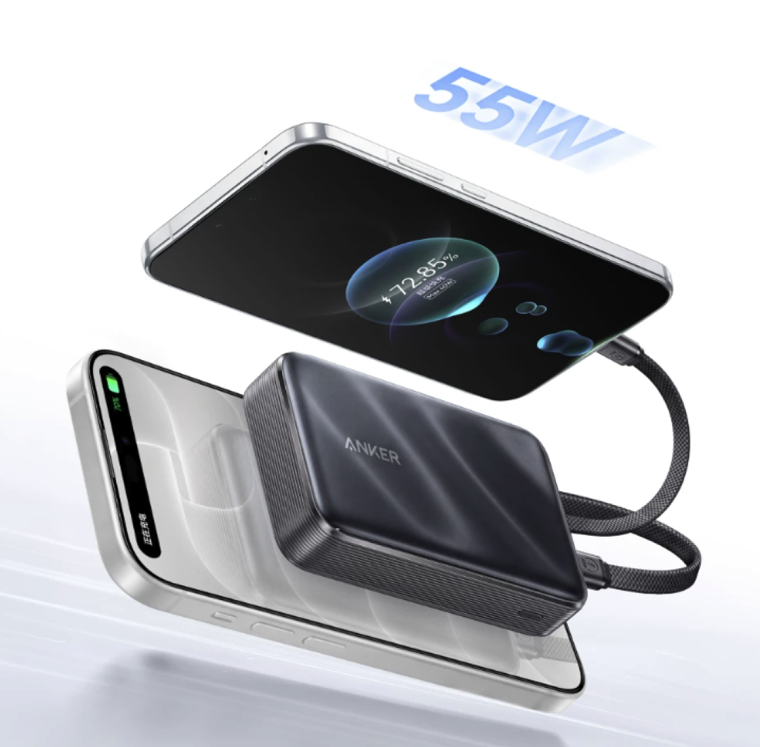 充电宝选购避坑指南:从 5000mAh 到 20000mAh,四款按需求对号入座