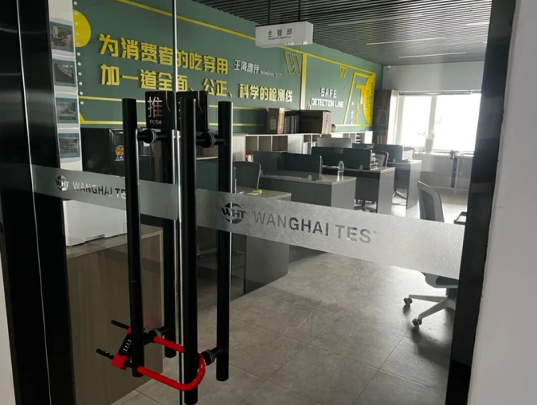 1630亩樱桃树枯死，起诉的农户被批捕：王海风波背后是这桩案子