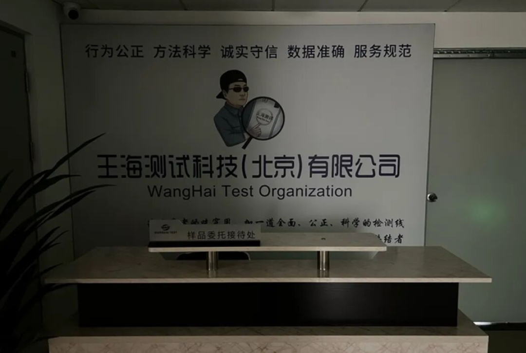 1630亩樱桃树枯死，起诉的农户被批捕：王海风波背后是这桩案子