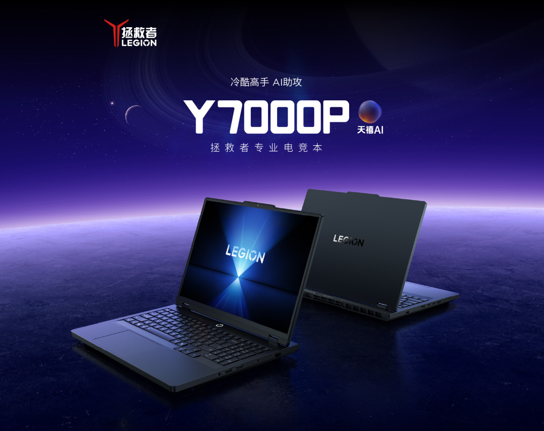 双11的14000档,Y9000P涨到Y7000P身边:同是5060,家族价格带塌了