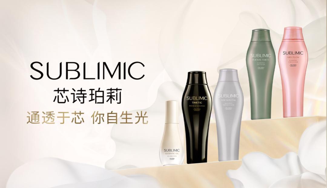 双11刷屏的