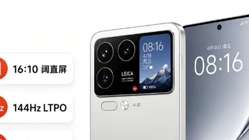 确认了，5 款阔直板新机要来了！