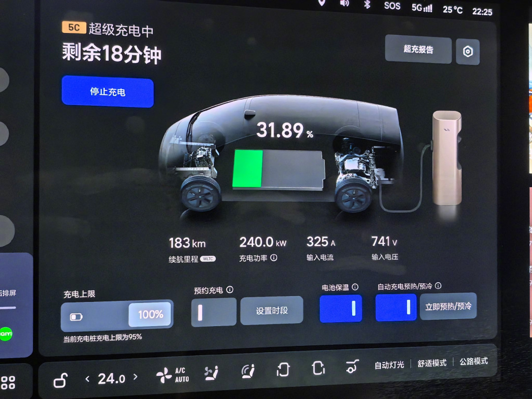 理想超充嫌弃增程车主?桩被冤枉了